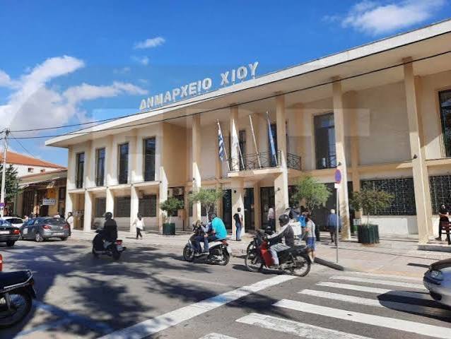 ΣΥΝΕΔΡΙΑΖΕΙ ΤΟ ΔΗΜΟΤΙΚΟ ΣΥΜΒΟΥΛΙΟ ΧΙΟΥ ΜΕ ΘΕΜΑΤΑ ΓΙΑ ΡΕΞ, ΜΟΥΣΙΚΟ ΣΧΟΛΕΙΟ ΚΑΙ ΠΡΟΫΠΟΛΟΓΙΣΜΟ ΣΤΗΝ ΗΜΕΡΗΣΙΑ ΔΙΑΤΑΞΗ