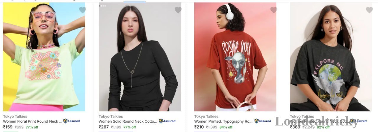 Upto 84 Off – Just 84% OFF | Loot Deal Upto 84 Off – Just 84% OFF | Loot Deal
