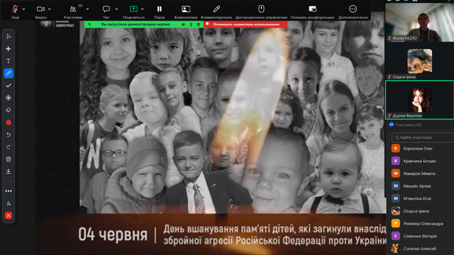 Screenshot-9-01