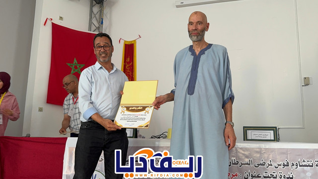 batch image00017