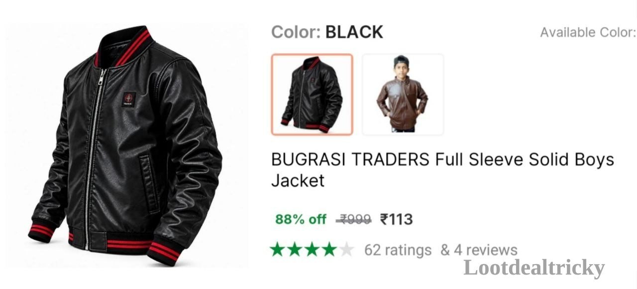 Boys Jacket Flipkart – Just ₹113 | Huge Savings Offer Boys Jacket Flipkart – Just ₹113 | Huge Savings Offer