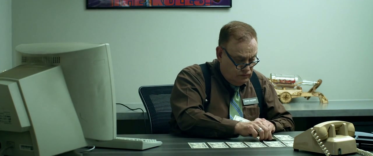 Human Resources Screenshot