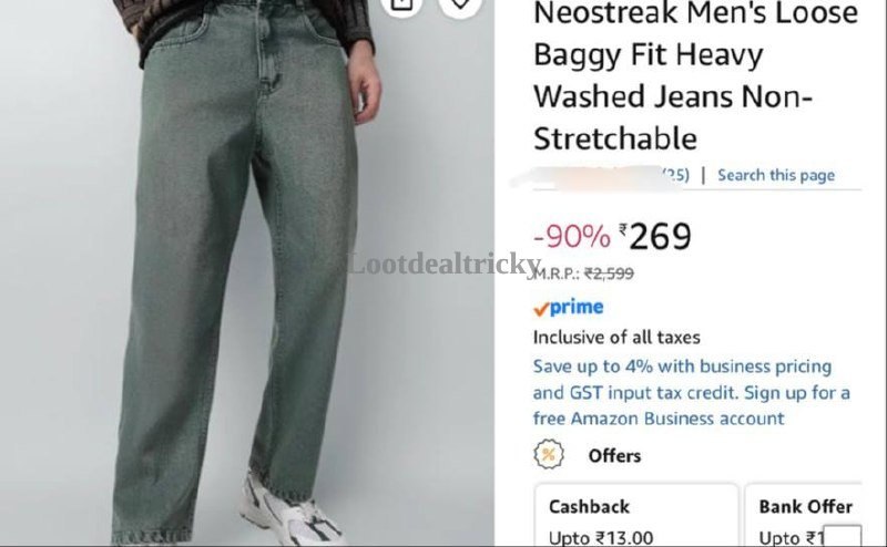 269 | Best Deal
