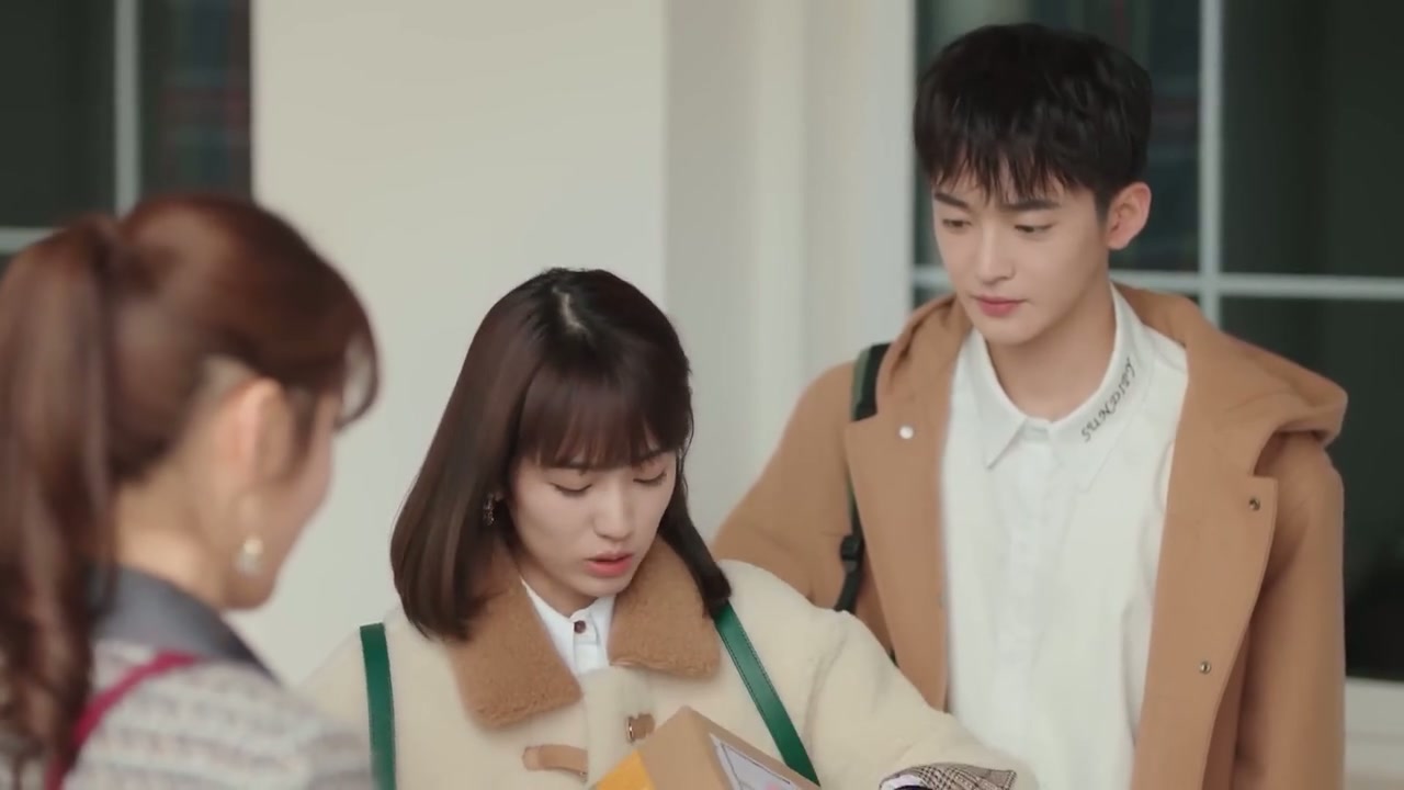 Hello Mr. Gu Screenshot
