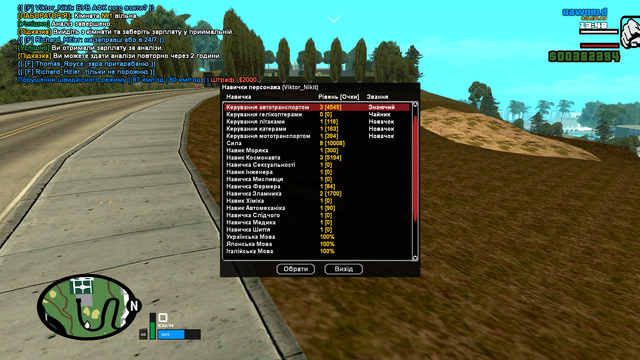 Screenshot 1.png