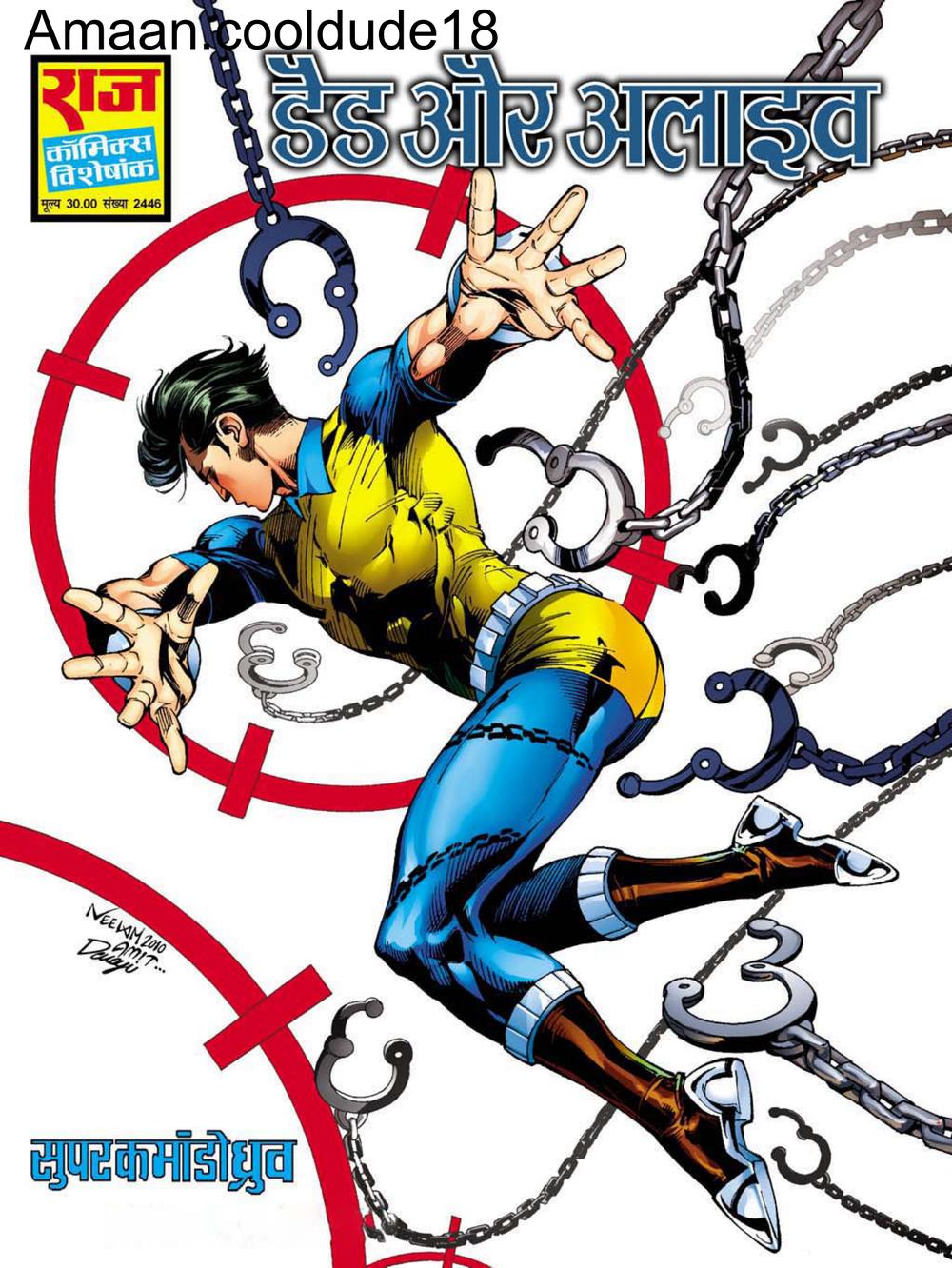 092-Dead-Or-Alive 092-Dead-Or-Alive