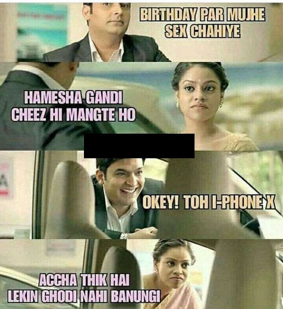 INCEST : Family Mein Pyar Romance or Sex