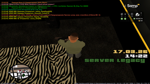 sa mp 019.png