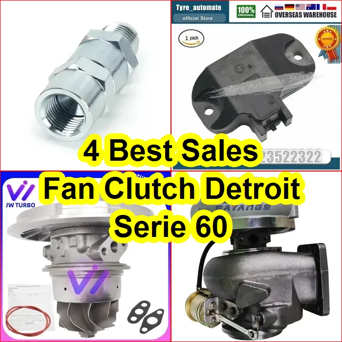 底特律60系列風扇離合器 評價