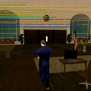 Screenshot 20260821 194552