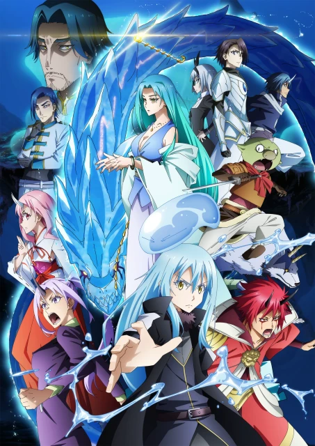 tensura-movie-2-soukai-no-namida-hen