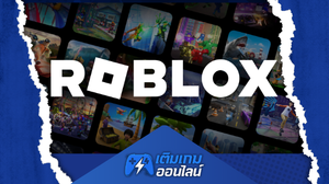 ซื้อRoblox Gift Card ราคาถูก - เติมเกมออนไลน์
