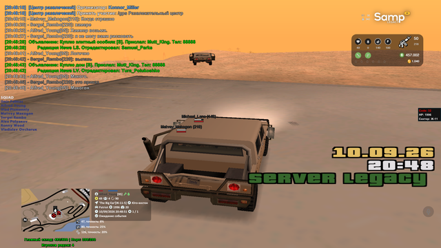 sa mp 045.png