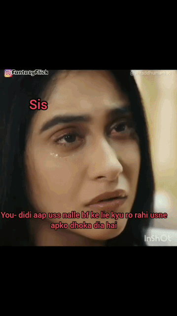INCEST : Family Mein Pyar Romance or Sex
