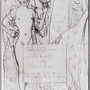 Эскиз обложки к кн О Би Константин Сомов 1907