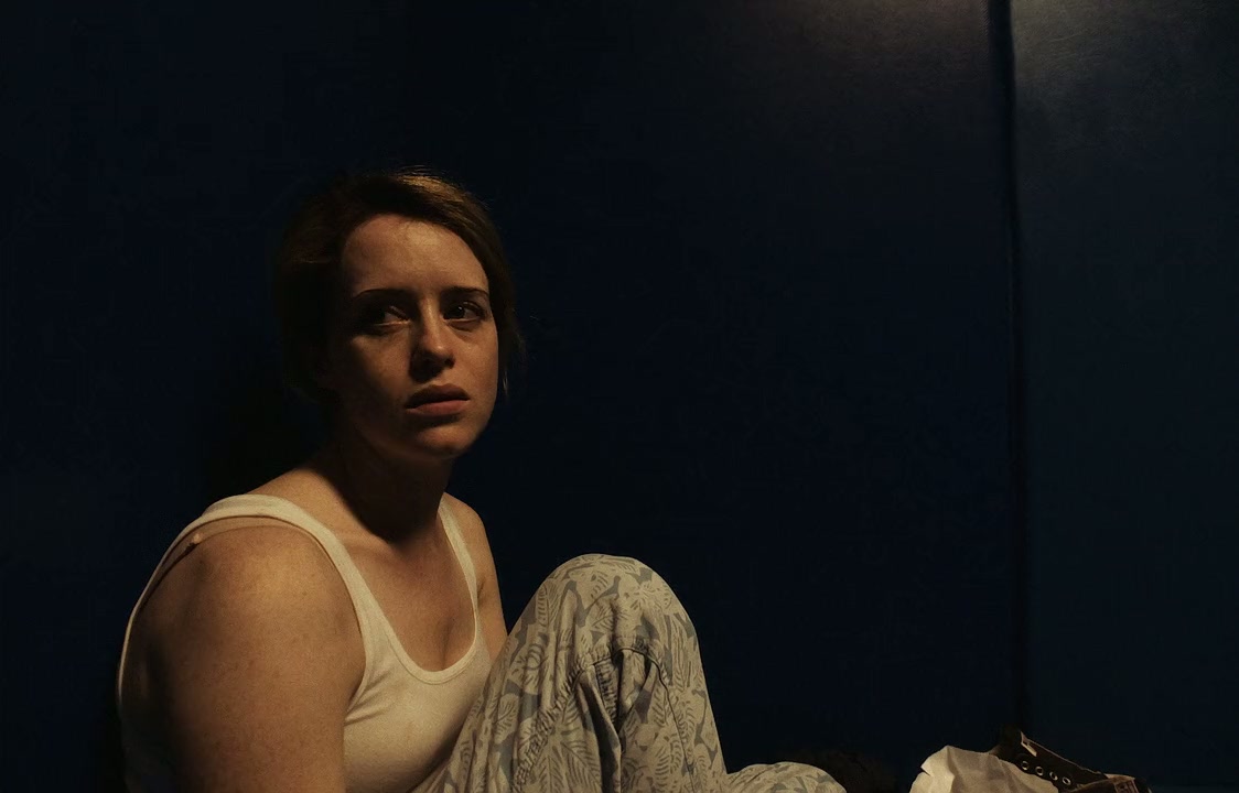 Unsane Screenshot
