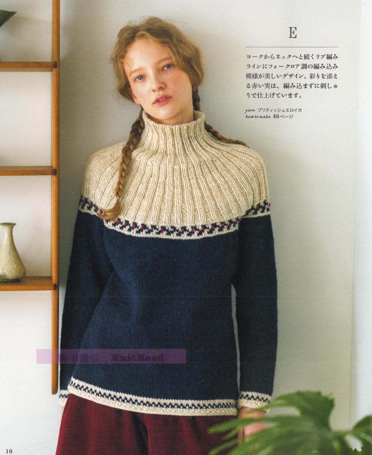 0010