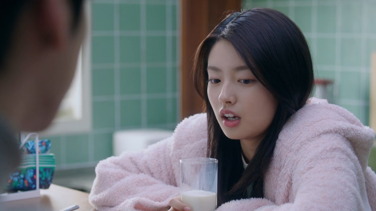 Perfect and Casual Screenshot