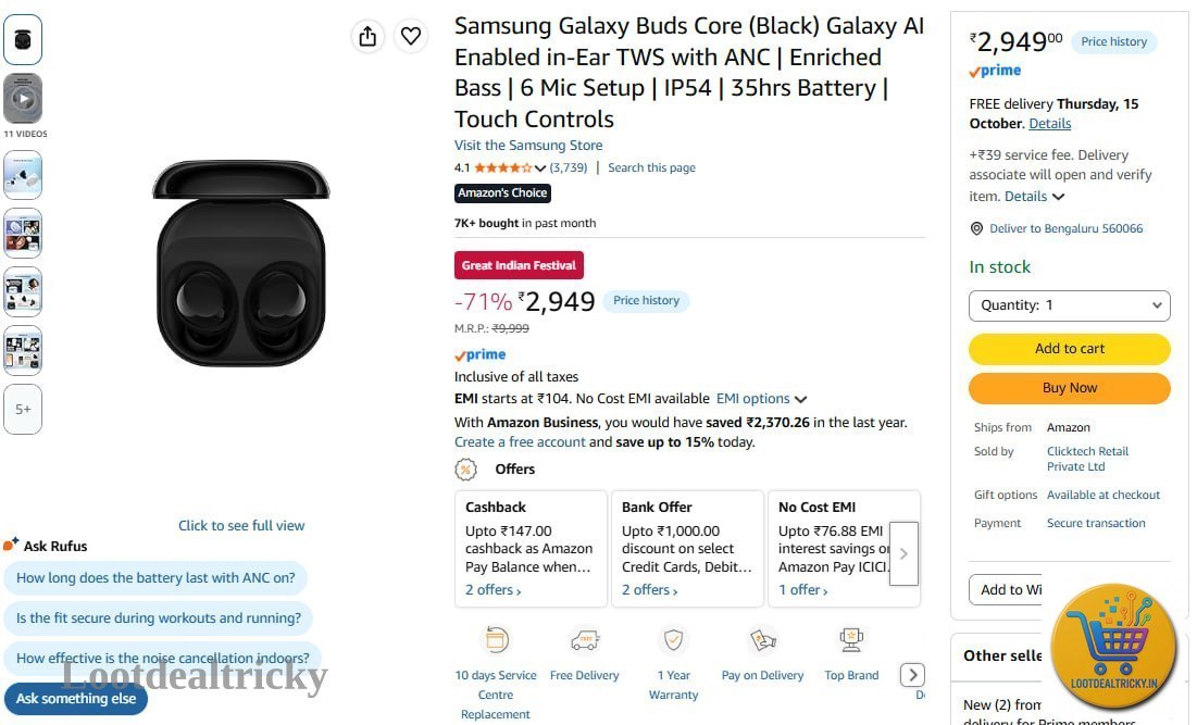 Samsung Galaxy Buds – Just ₹2949 | Loot Lo Samsung Galaxy Buds – Just ₹2949 | Loot Lo