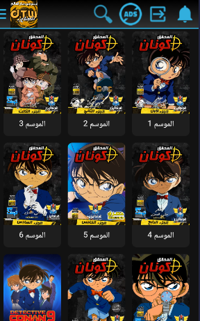 UI