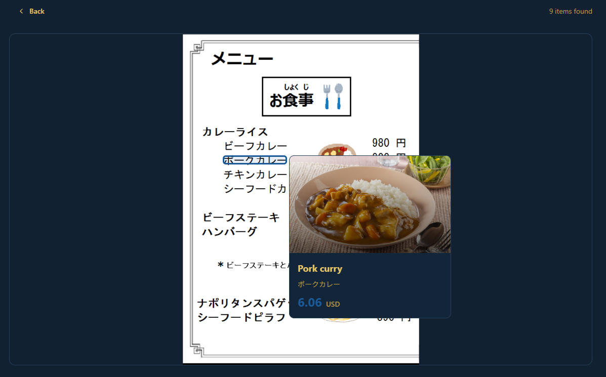 Menu Passport
