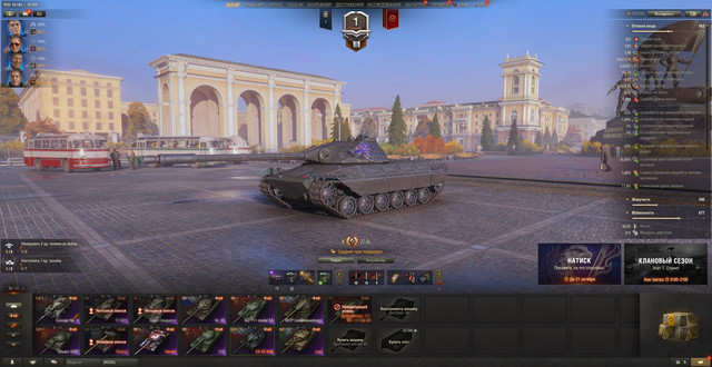 Screenshot 2.jpg