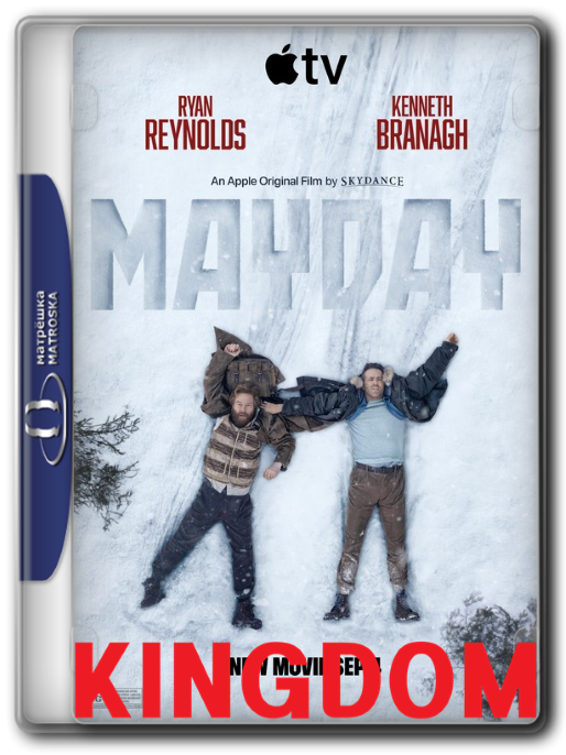 Movie cover image