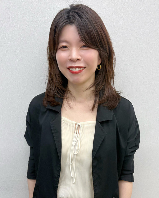 HARUNA