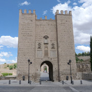 Puerta de Alcántara