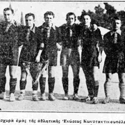 1928-29 ΑΕΚ