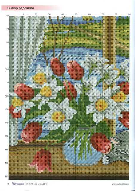 0014