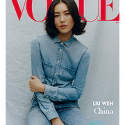 liu5