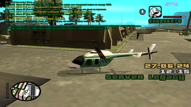sa-mp-236.png