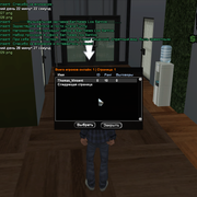 sa-mp-830