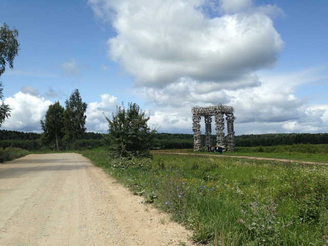IMG-4011.jpg