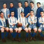 1919 ΕΘΝΙΚΗ ΕΛΛΑΔΟΣ