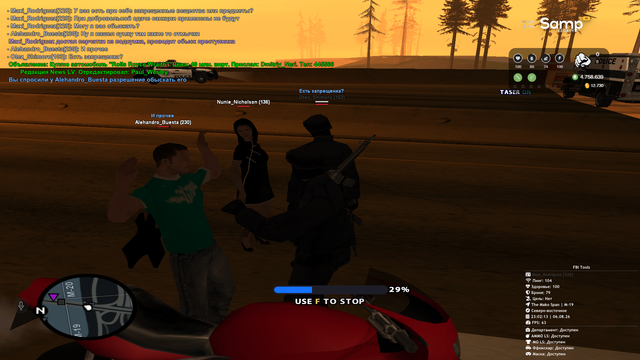 sa mp 328.png