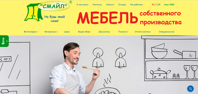 Screenshot-1