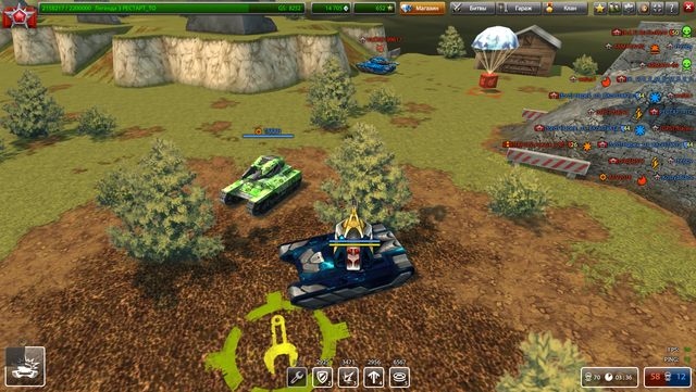 Screenshot-226.png