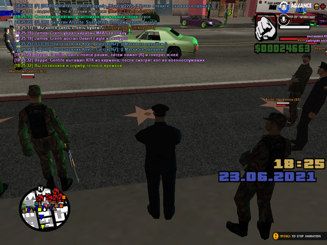 sa-mp-289.png