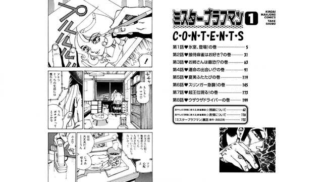 DLRAW-NET-Net-03