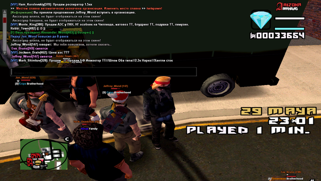 sa mp 114.png