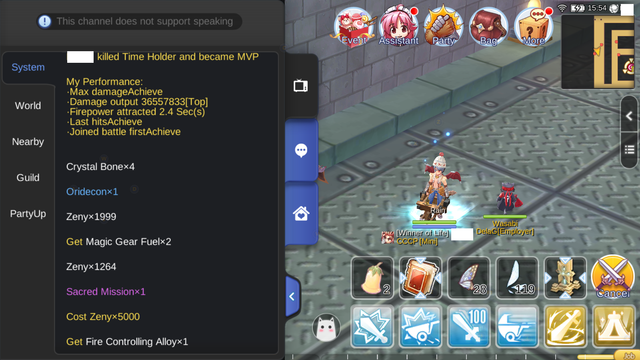 MVP6