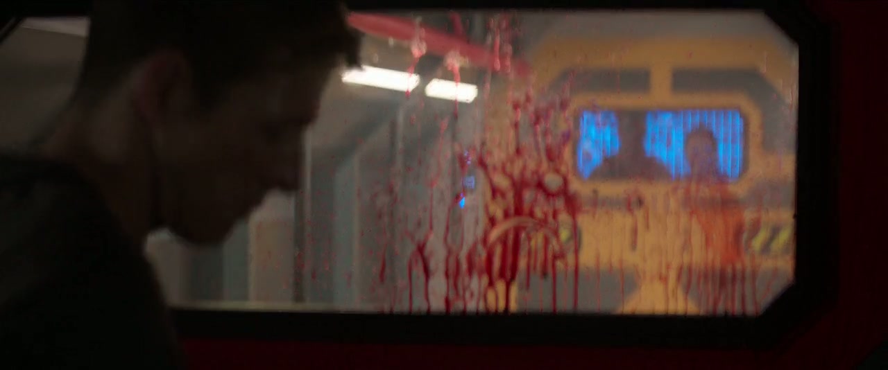 Interceptor Screenshot