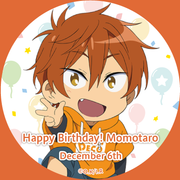 icon2-momotaro