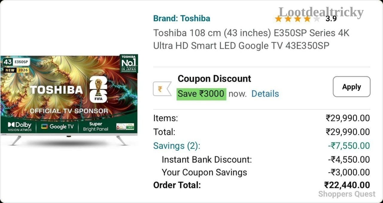 22 440 Amzn | Limited Time Loot Offer 22 440 Amzn | Limited Time Loot Offer