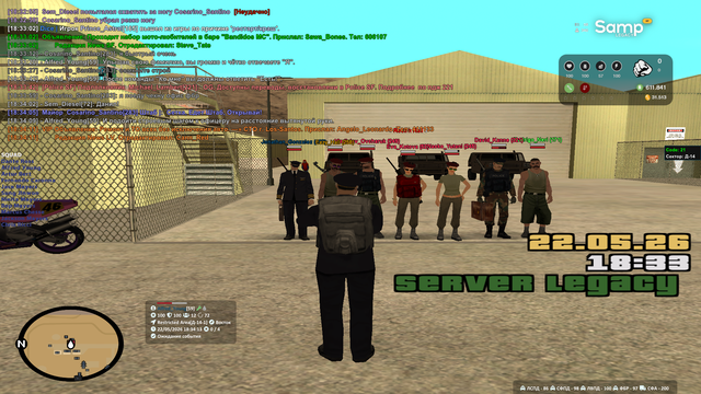 sa mp 178.png