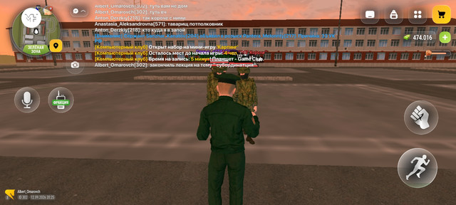 Screenshot 20260912 222504