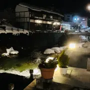 和乐足汤1