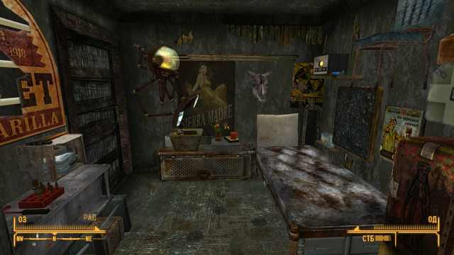 Screen Shot103